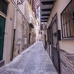 Casa de Férias Amare - Elegant *
